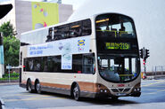 219P線用車正由梳士巴利道轉入彌敦道