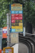 Stopflag 2343A -201305.jpg (252 KB) 城巴3×7樣式長型站牌(香港仔工業學校)