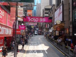 D'Aguilar LKF