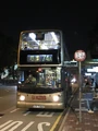 74A