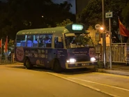 30B線以澤安邨為總站