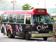 此路線用車MU472停泊在富泰邨巴士站等候乘客