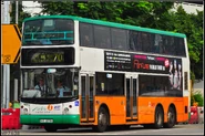 Route 701 observes Mong Kok Road