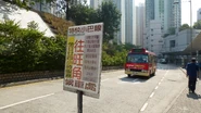 旺角至藍田線正駛入此站