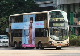 KMB AVBWU182 PY4859 18 20241106