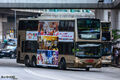 KZ4678-238M.jpg (689 KB) 238M
