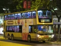 277E