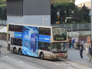 214線出現Enviro50012米（ATE）特見