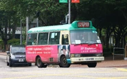A minibus on Route 50K was passing through Po Shek Wu Road