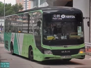 NR93A線用車駛入元朗站