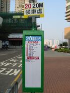 HKGMB 20 Stop Sign