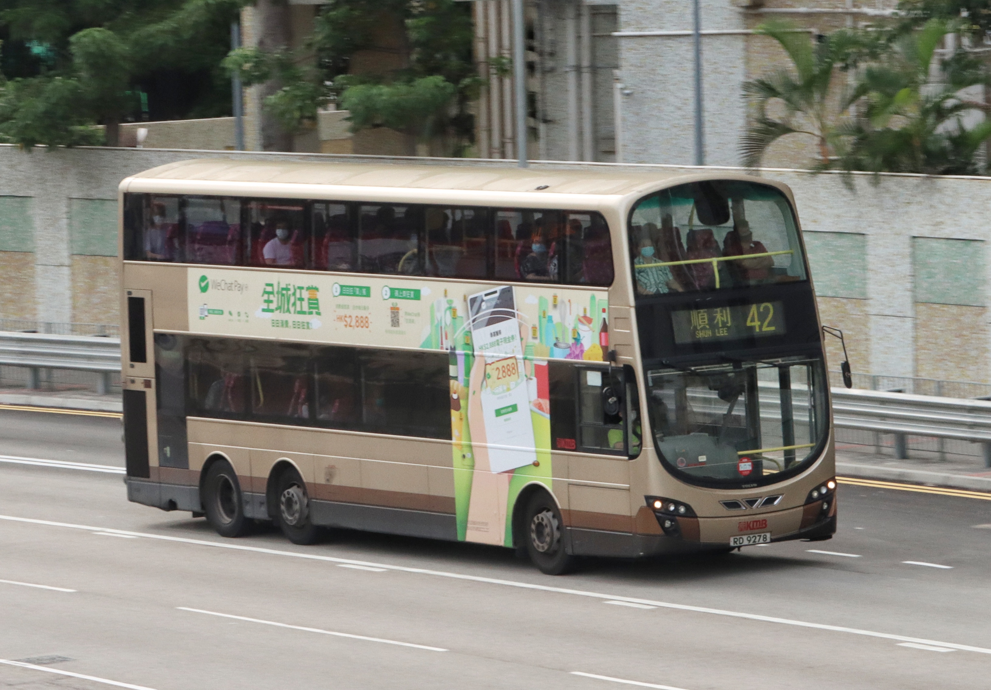 九巴42線 香港巴士大典 Fandom