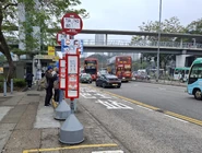 Kwong Fuk Est 20250214 1.jpg (1.96 MB) 站景(2025年2月)