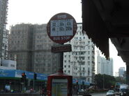 後端站景（2010年11月）