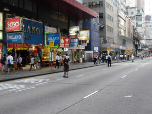 Pitt St Nathan N1 1410.jpg