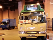 TE2483曾為308A線用車