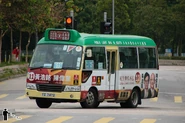 TZ7472-619.jpg (1.66 MB) 619線用車正由洪元路駛入洪水橋田心路