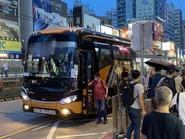 NR928線用車VR7705