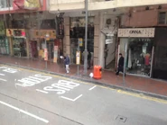 Wanchai-LunFatStreet-4913.jpg (1.79 MB) 站景(2014年3月)