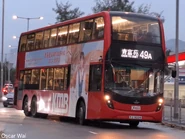 A Route 49A bus was turning from Ching Hong Road to Tsing Yi Road