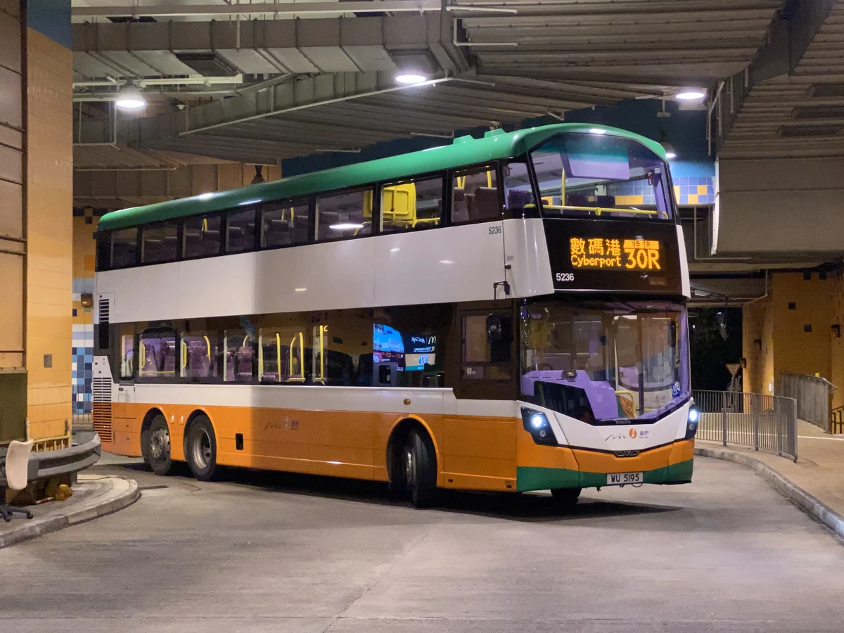 NWFB Route 30R Hong Kong Buses Wiki Fandom