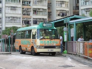 港島專綫小巴43M線使用此站（2011年4月）