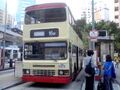 GA6479 16M Kwun Tong MTR PTI