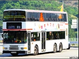 KMB Route 61U