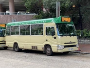 A Route 79M minibus KY2078 was picking up passengers at Wong Tai Sin Station (July 2020)