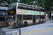 73X線出現Enviro500 MMC（ATENU）特見