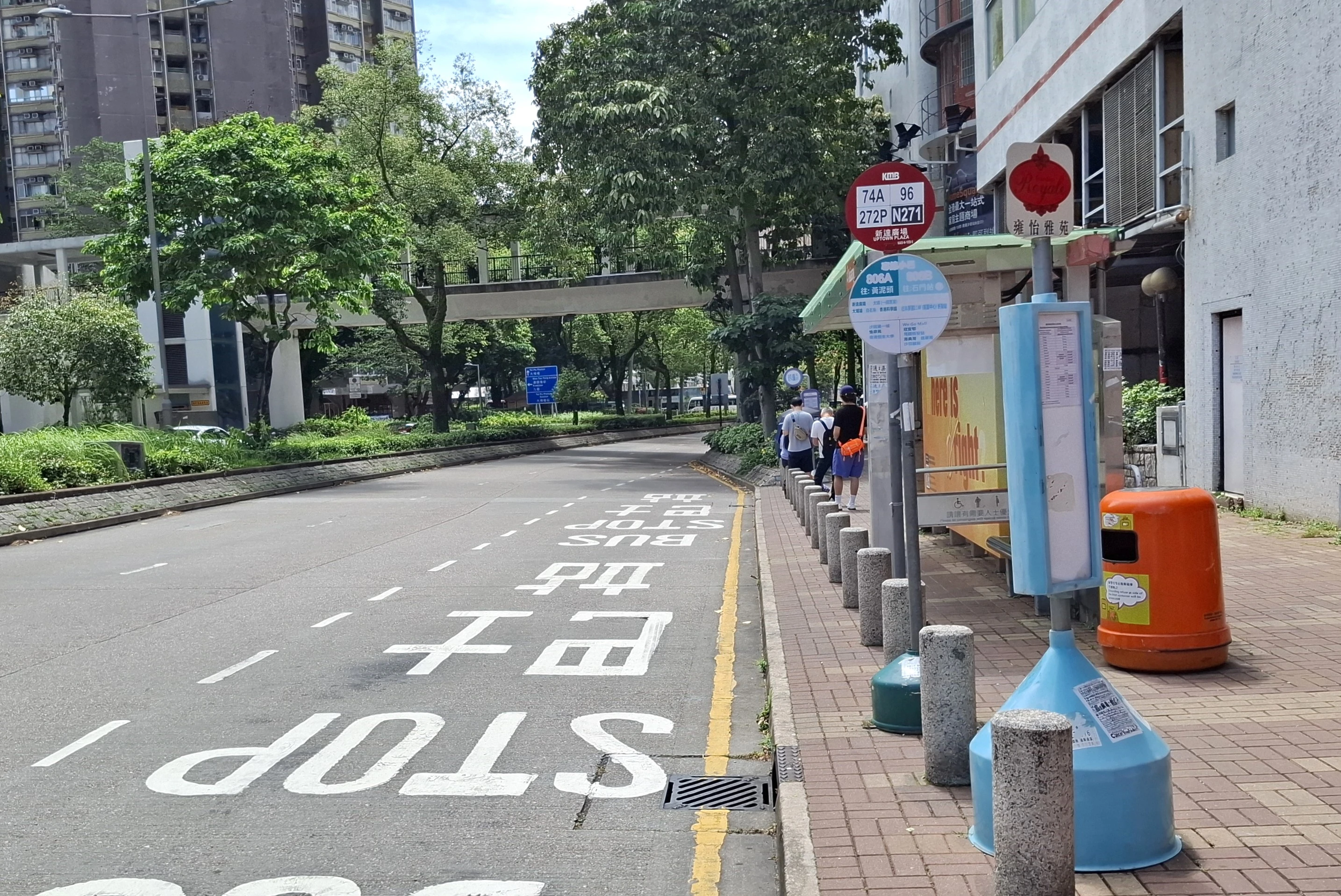新達廣場(南運路) | 香港巴士大典| Fandom