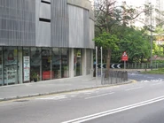 Wan Tsui Est Wan Tsui Rd 1.jpg (367 KB) Wan Tsui Est Wan Tsui Rd 1