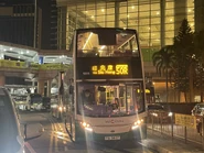 50R線用車在香港體育館候客（2024年1月）