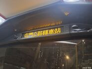 AMNF21／VT3317上層報站器，留意右邊的小車牌遭到惡意移除