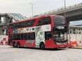 269S