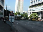 房屋署總部對出