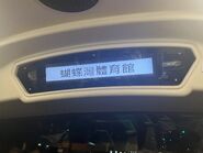 Upper deck stop annunciator