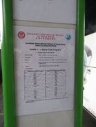 張貼在此站的加拿大國際學校穿梭巴士時間表（2017年10月）