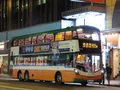 905A