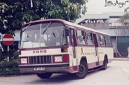 此站早於70年代已經使用