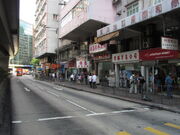 Cheung Sha Wan Road south entrance