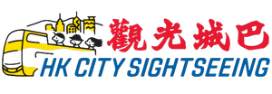 HKCitySightseeingLogo FINAL