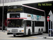 A bus on route 3M was exiting this terminus