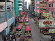 Mong Kok Tung Choi Street PLB 3