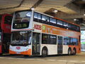 270A