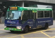 1號線用車途經畢打街，留意往香港站方向電牌上沒有顯示路線編號