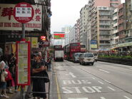Yen Chow Street CSWR 20120602 N3