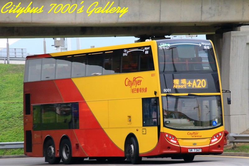 城巴A20線| 香港巴士大典| Fandom