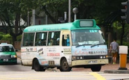 A minibus on Route 51K heading to Ho Sheung Heung was passing through Po Shek Wu Road