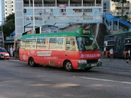 31X線用車UU7956途經華富道（2021年9月）